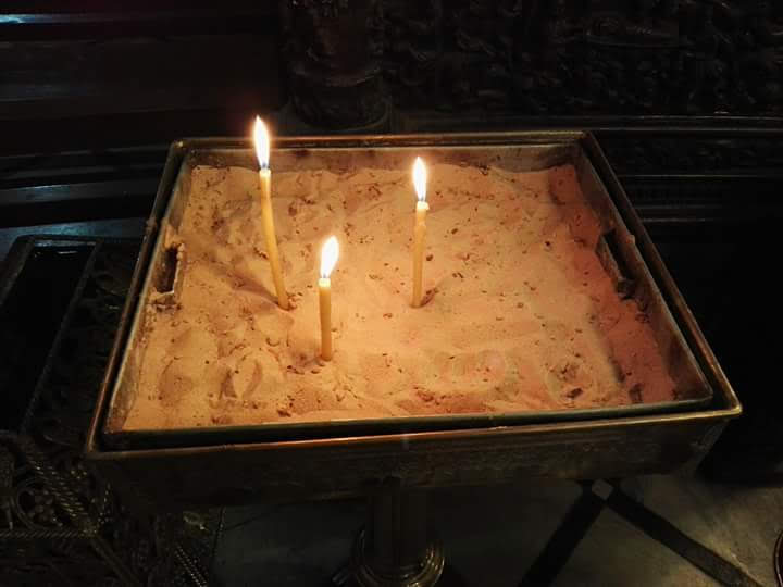 الناصرة | موسوعة القرى الفلسطينية